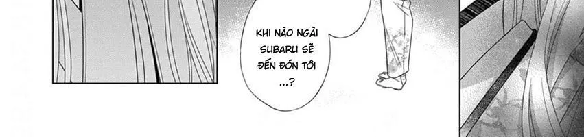 Kokuyou No Hanayome Chap 12 - Next Chap 13