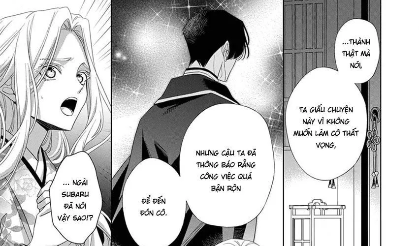 Kokuyou No Hanayome Chap 12 - Next Chap 13