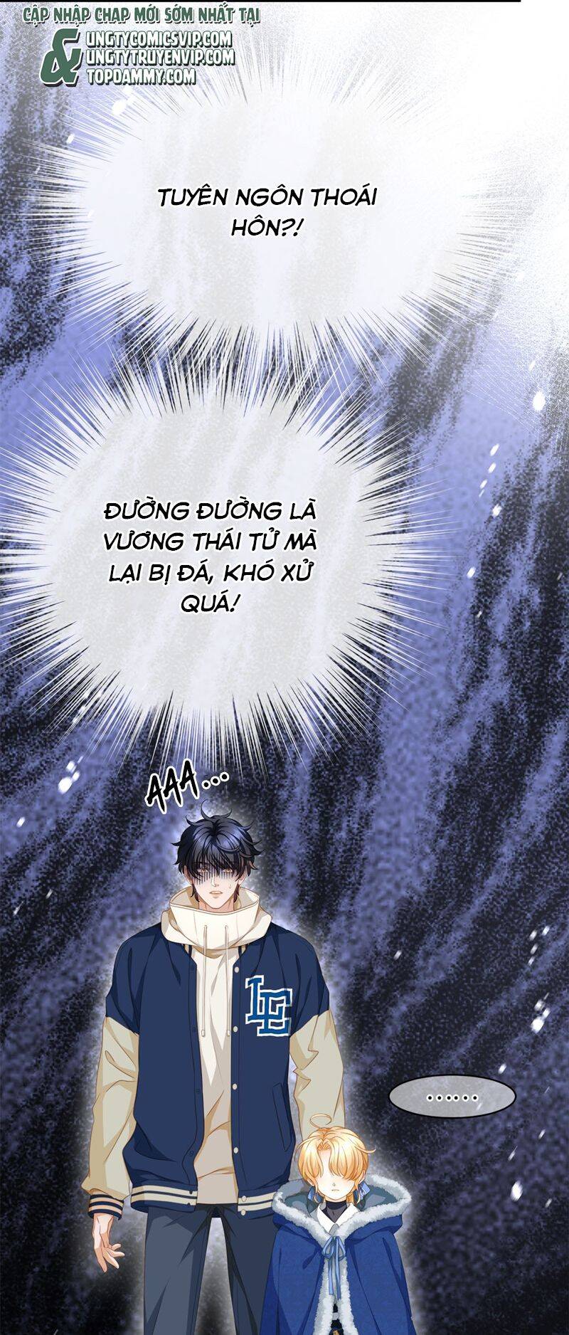 Tôi Trùng Sinh Trở Thành Tiểu Ác Long Của Vương Tử Điện Hạ Chap 9 - Next Chap 10