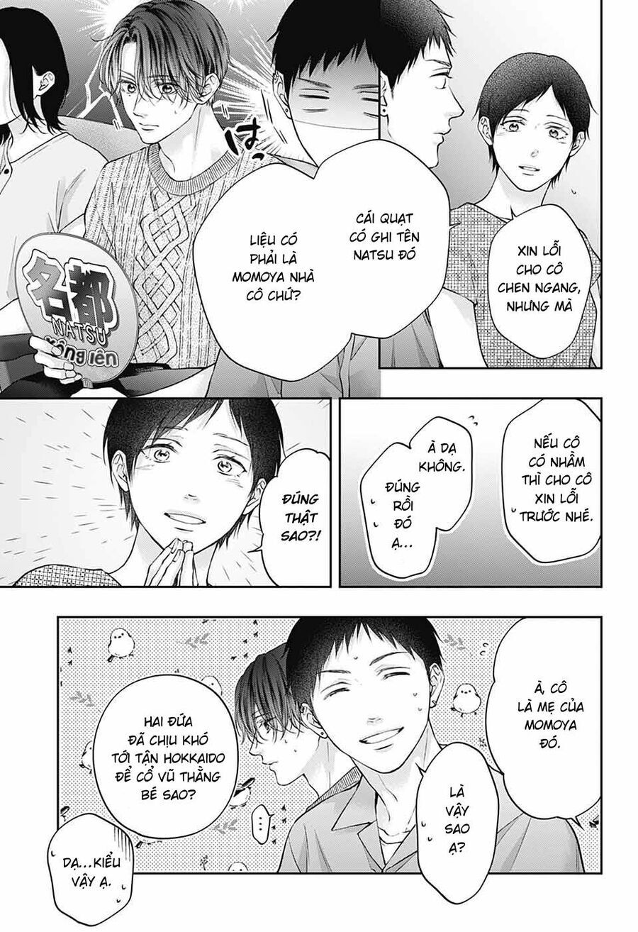 Kono Oto Tomare Chap 141 - Next Chap 142