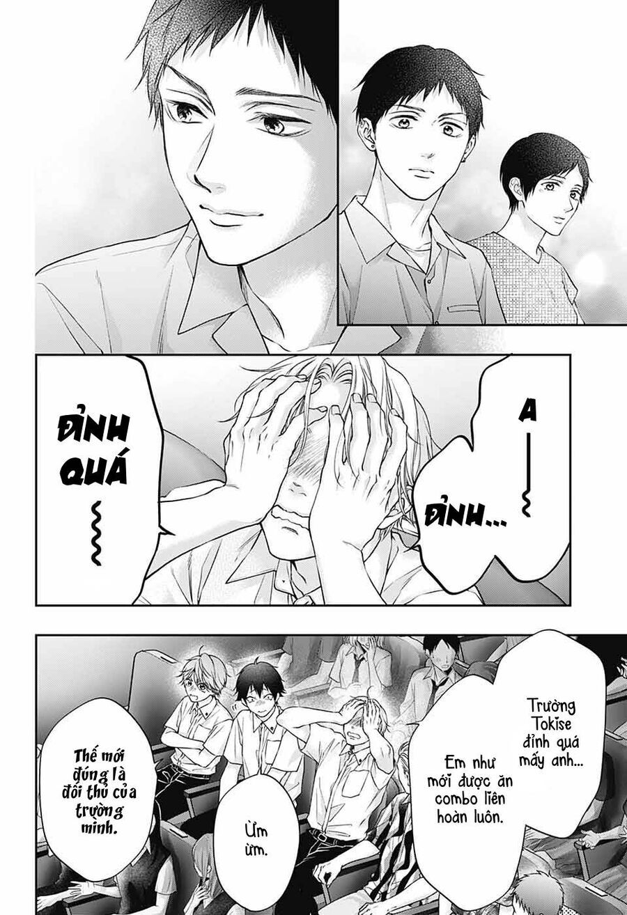 Kono Oto Tomare Chap 141 - Next Chap 142