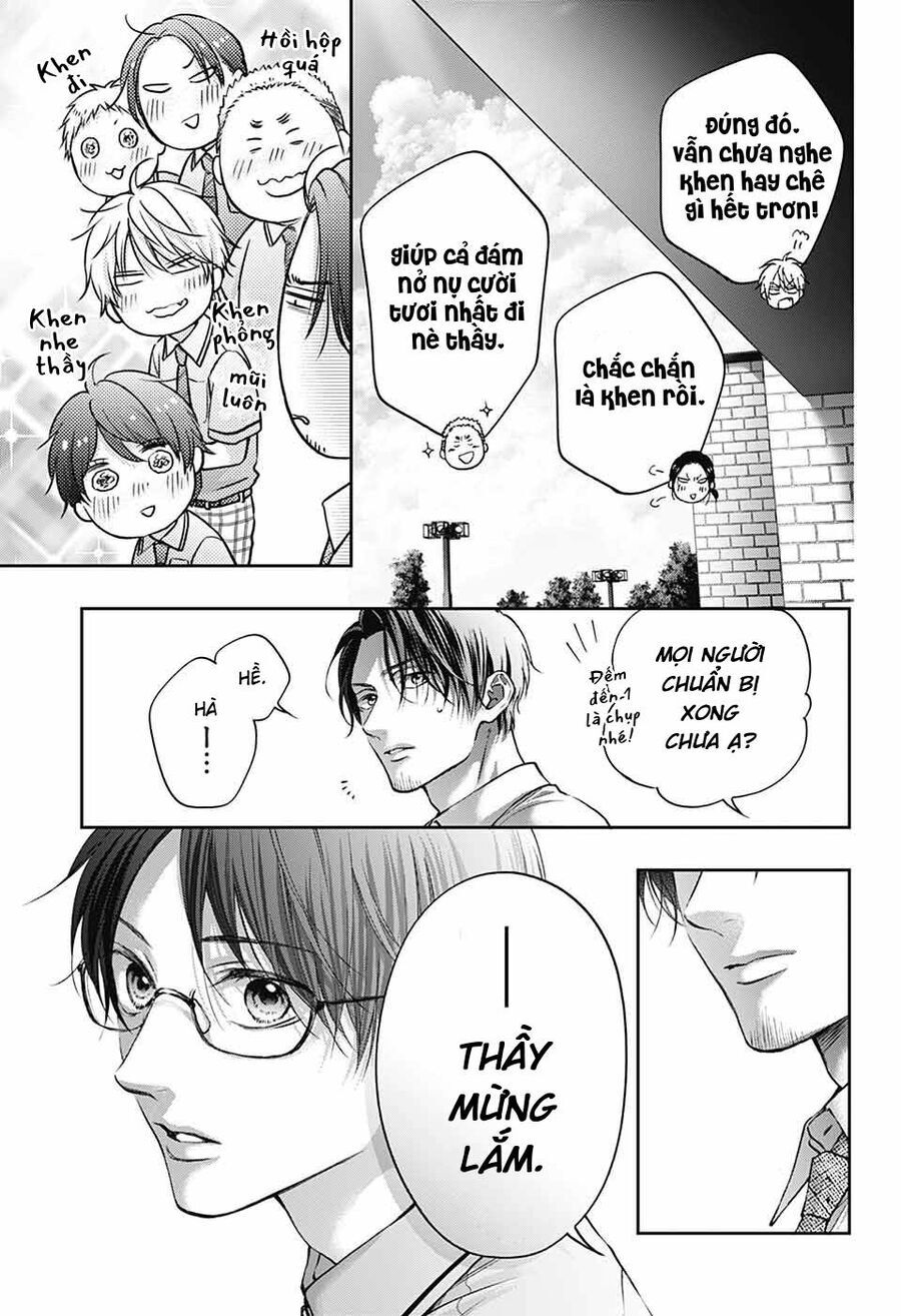 Kono Oto Tomare Chap 141 - Next Chap 142