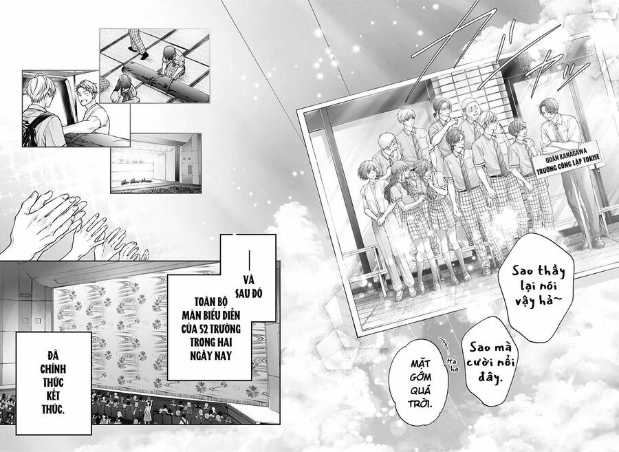 Kono Oto Tomare Chap 141 - Next Chap 142