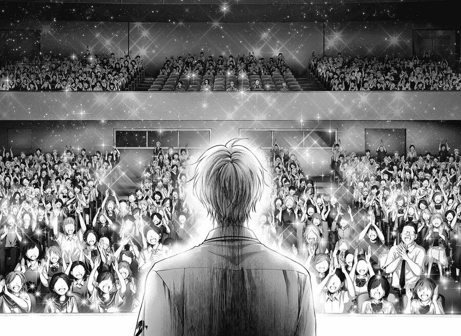 Kono Oto Tomare Chap 141 - Next Chap 142