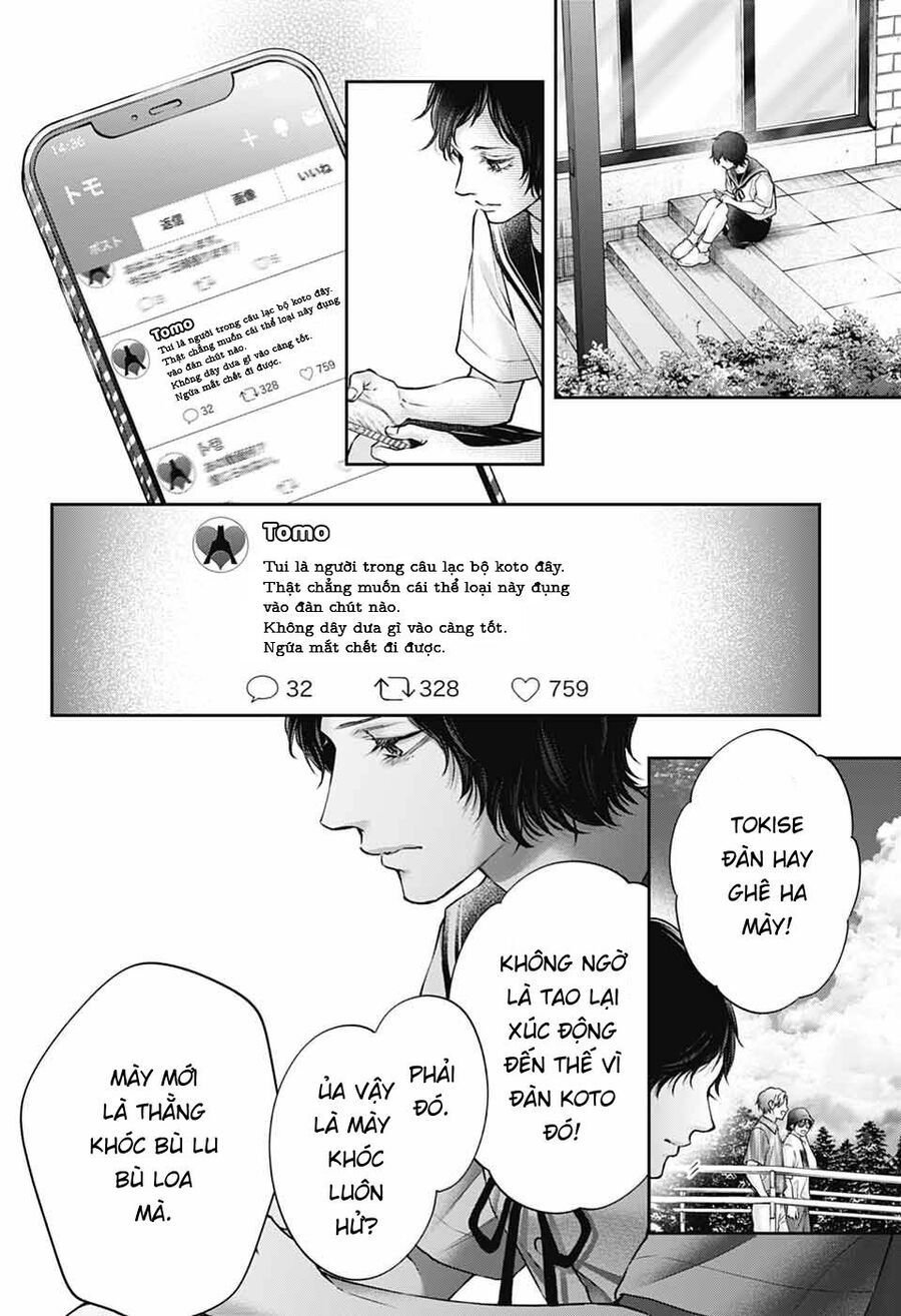 Kono Oto Tomare Chap 142 - Next Chap 143