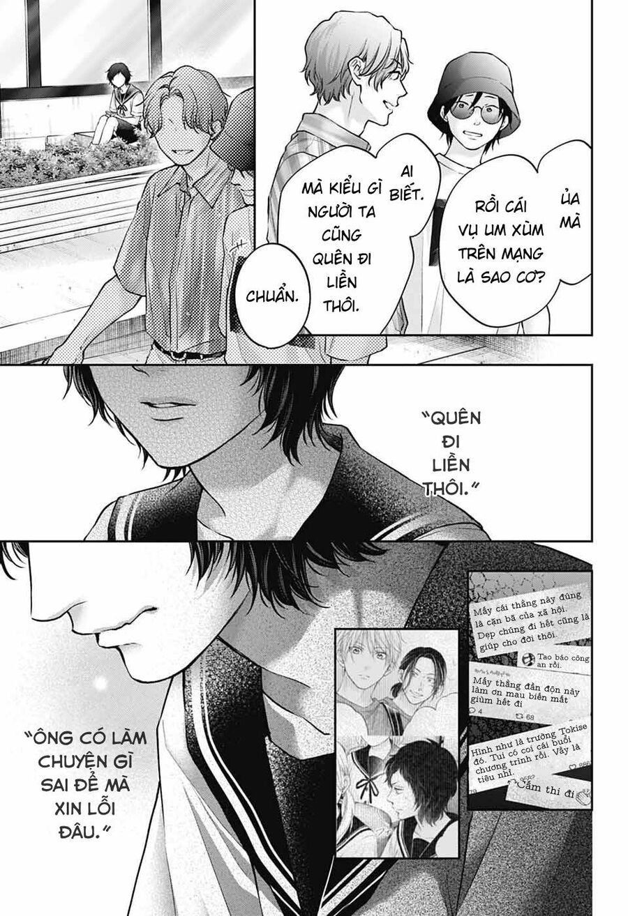 Kono Oto Tomare Chap 142 - Next Chap 143
