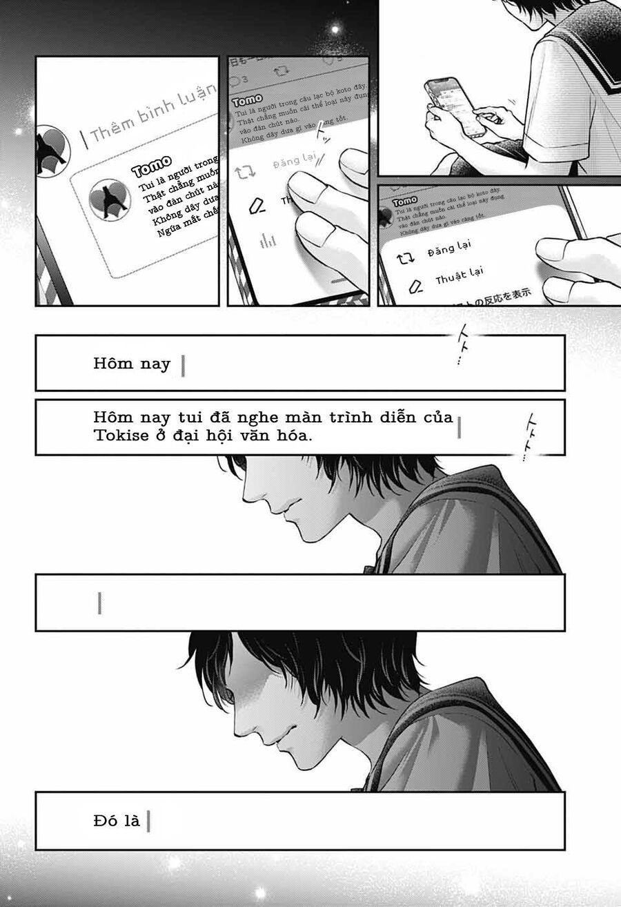 Kono Oto Tomare Chap 142 - Next Chap 143