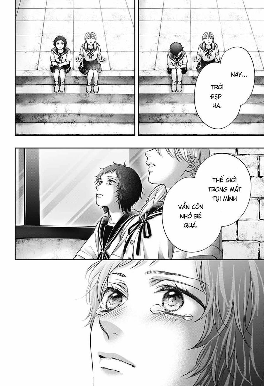 Kono Oto Tomare Chap 142 - Next Chap 143