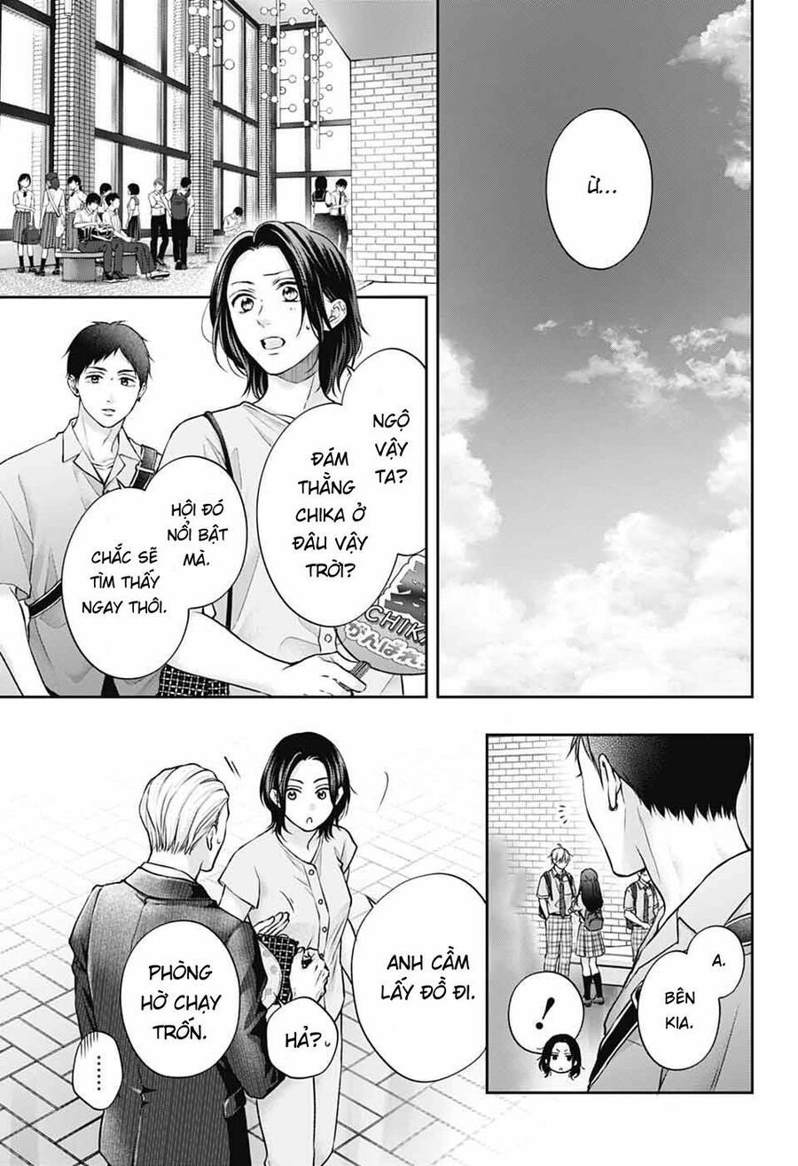 Kono Oto Tomare Chap 142 - Next Chap 143