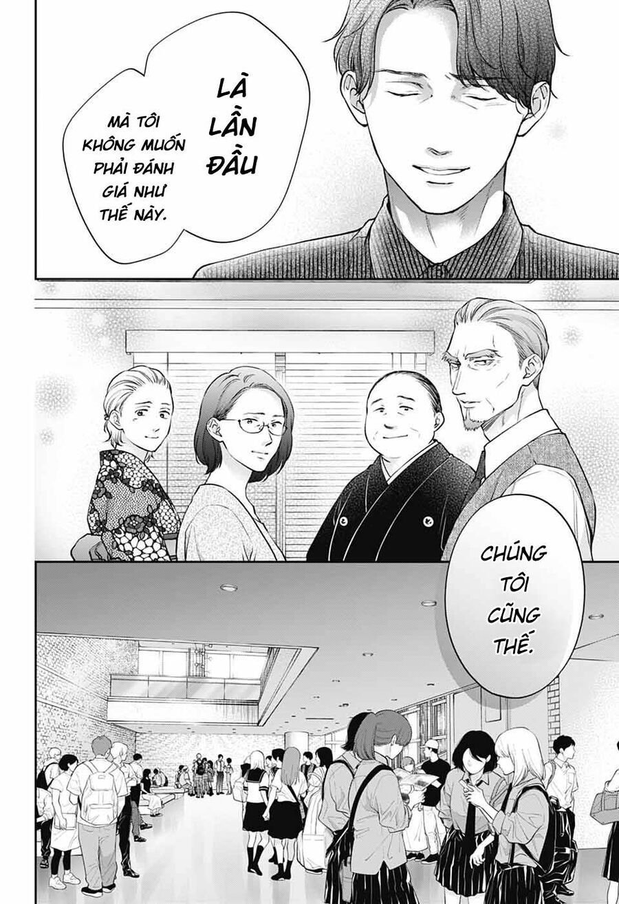 Kono Oto Tomare Chap 142 - Next Chap 143