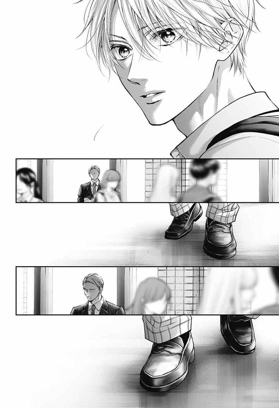 Kono Oto Tomare Chap 142 - Next Chap 143