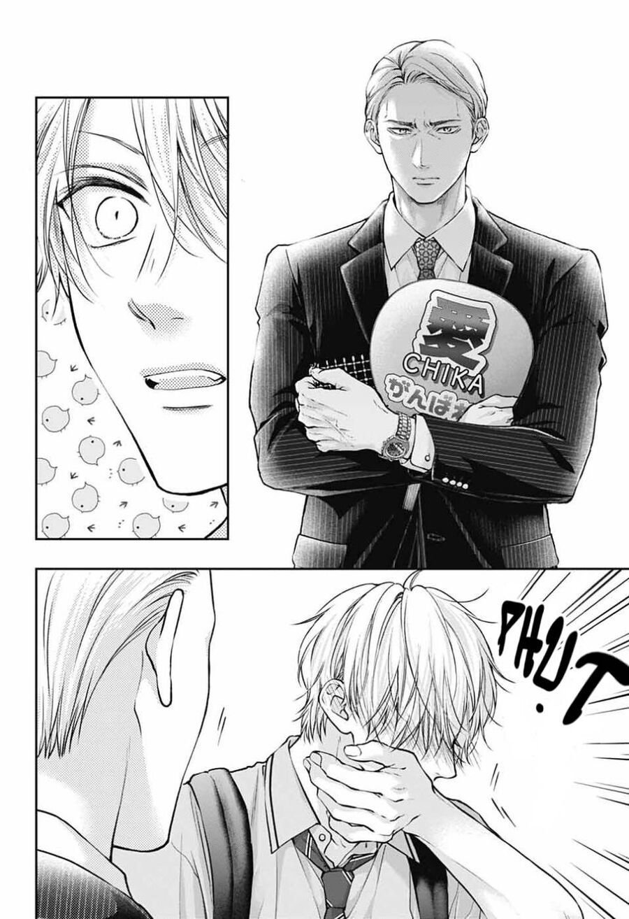 Kono Oto Tomare Chap 142 - Next Chap 143