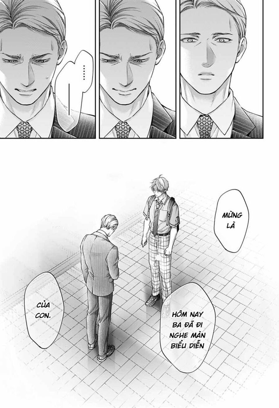 Kono Oto Tomare Chap 142 - Next Chap 143
