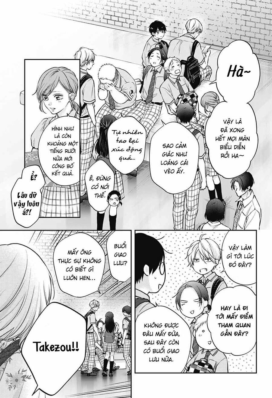 Kono Oto Tomare Chap 142 - Next Chap 143
