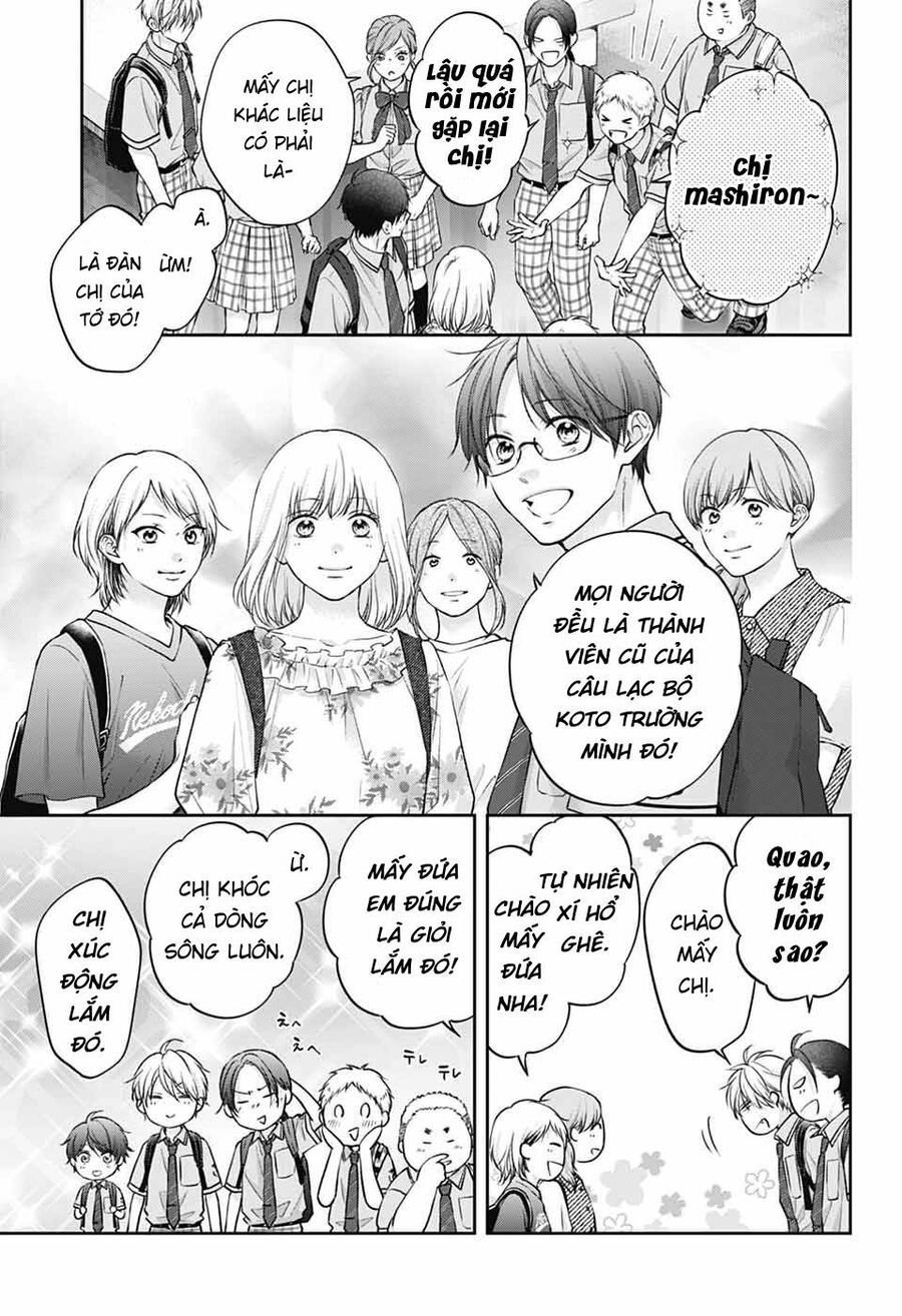 Kono Oto Tomare Chap 142 - Next Chap 143