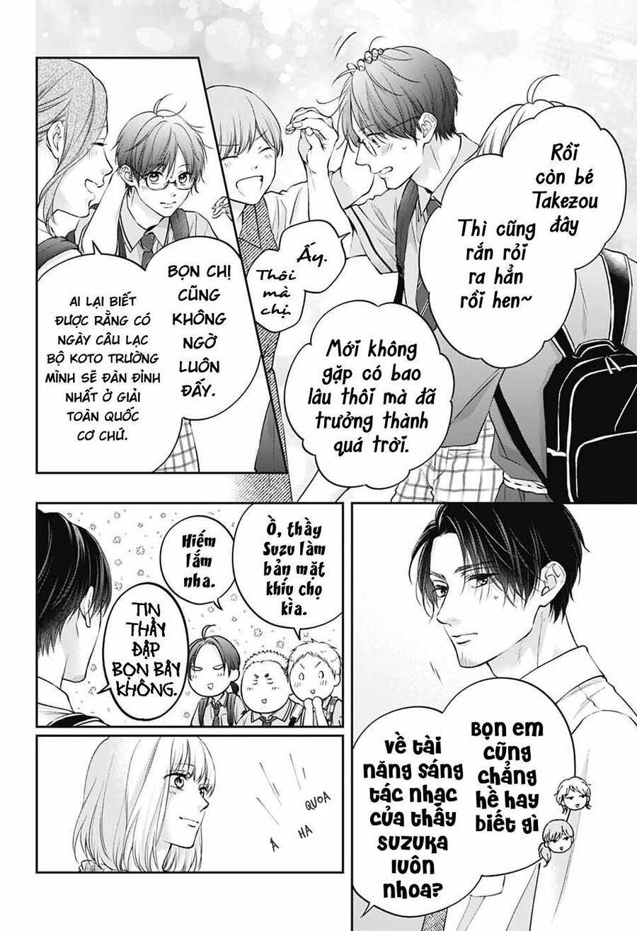 Kono Oto Tomare Chap 142 - Next Chap 143