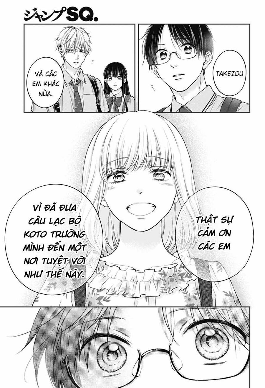 Kono Oto Tomare Chap 142 - Next Chap 143