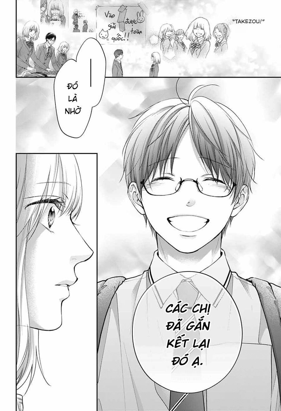 Kono Oto Tomare Chap 142 - Next Chap 143