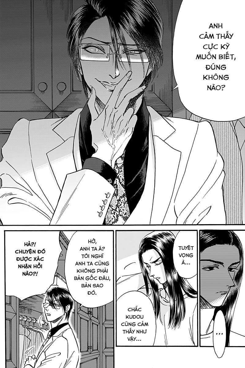 Kowloon Generic Romance Chap 29 - Next Chap 30