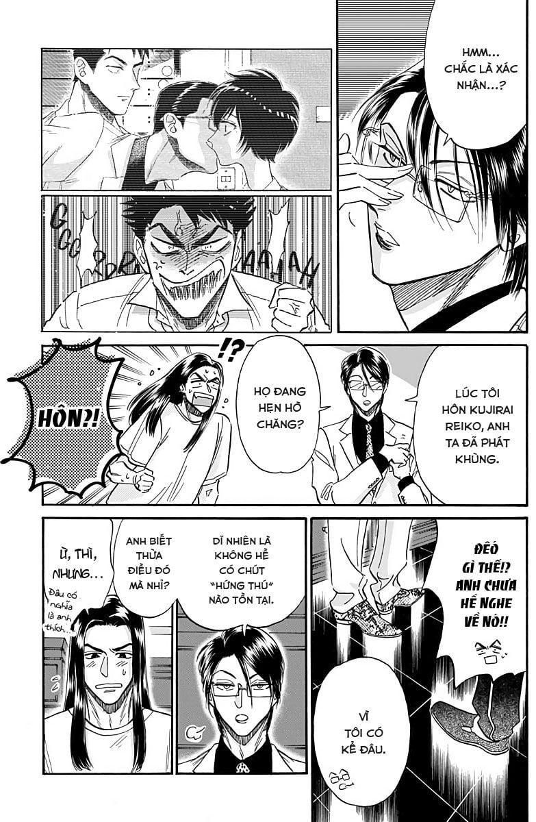 Kowloon Generic Romance Chap 29 - Next Chap 30