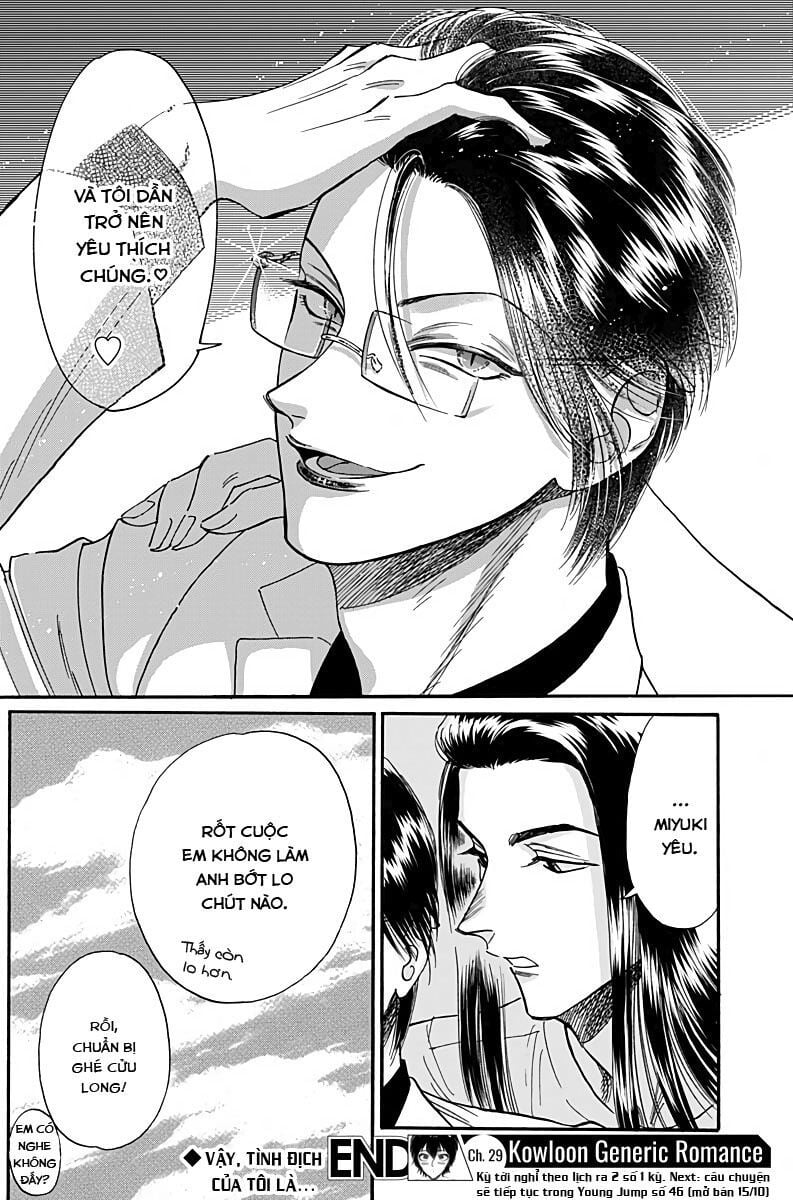 Kowloon Generic Romance Chap 29 - Next Chap 30