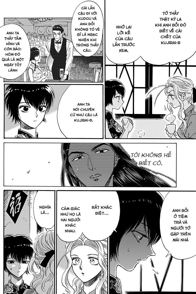 Kowloon Generic Romance Chap 29 - Next Chap 30