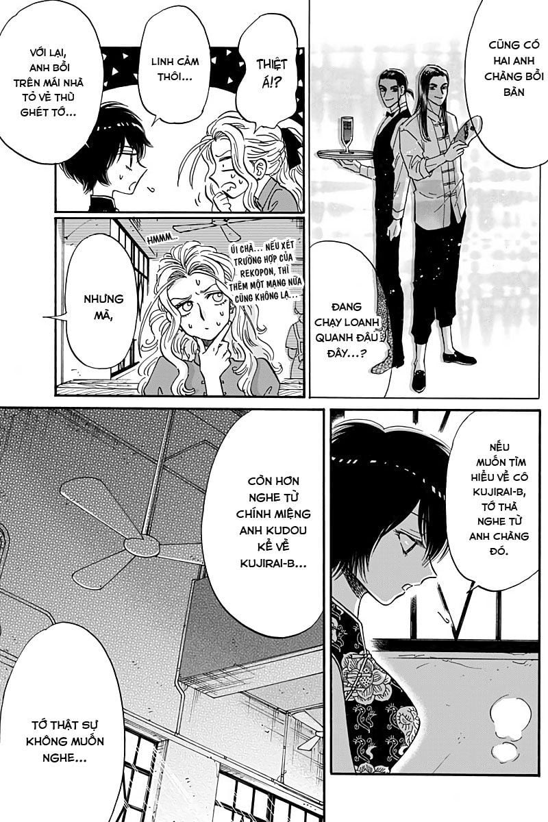 Kowloon Generic Romance Chap 29 - Next Chap 30