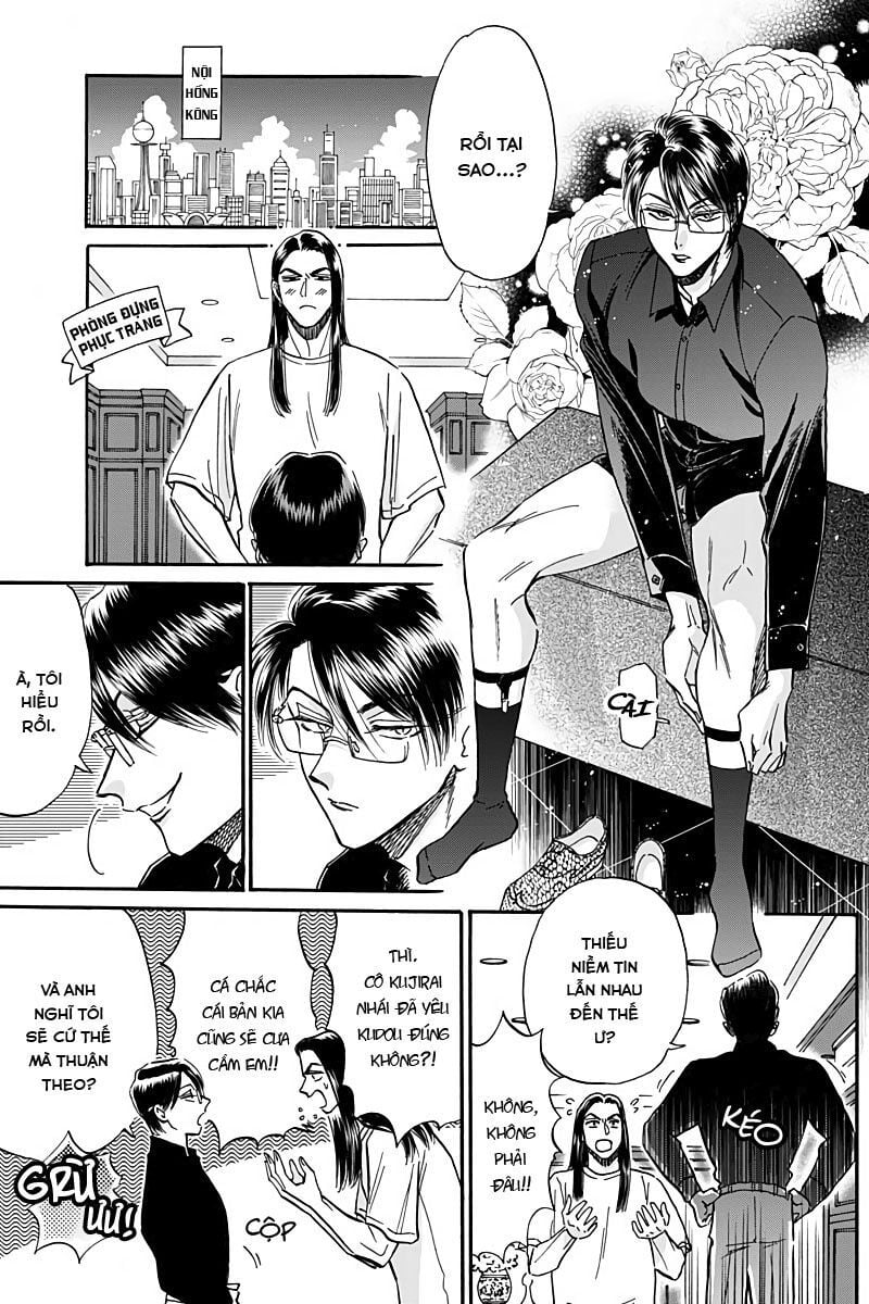 Kowloon Generic Romance Chap 29 - Next Chap 30