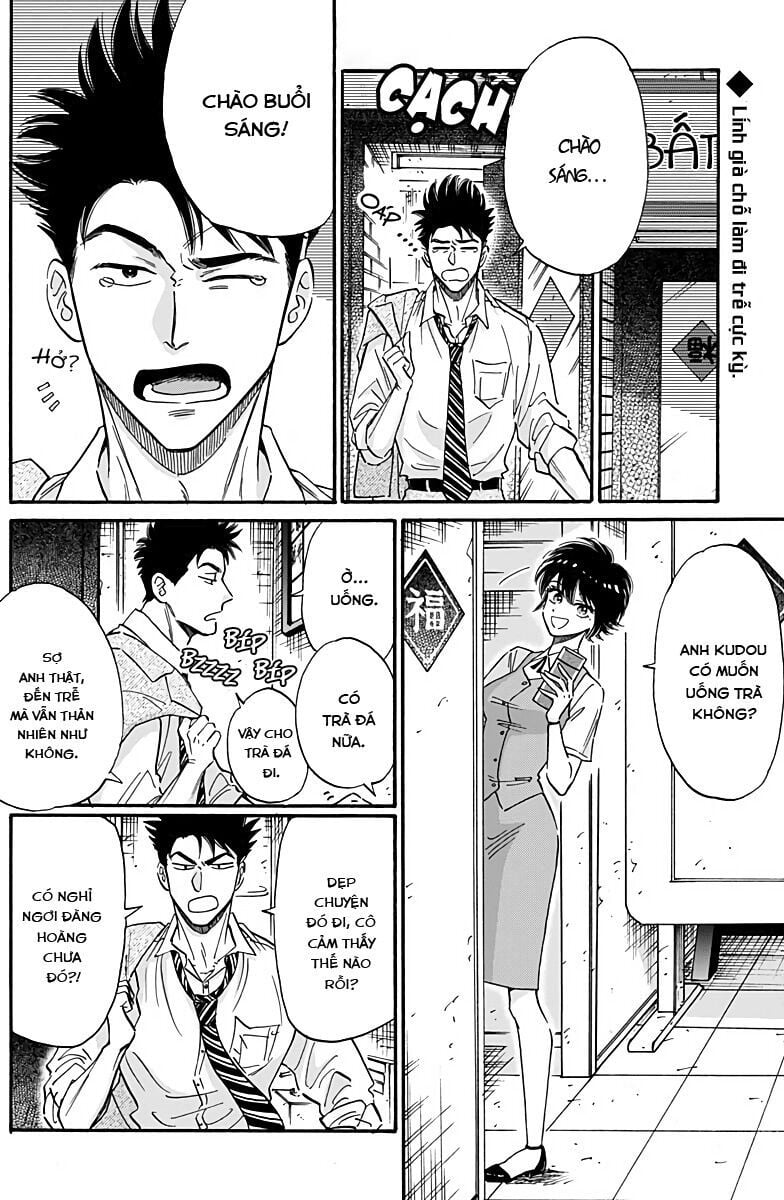 Kowloon Generic Romance Chap 30 - Next Chap 31