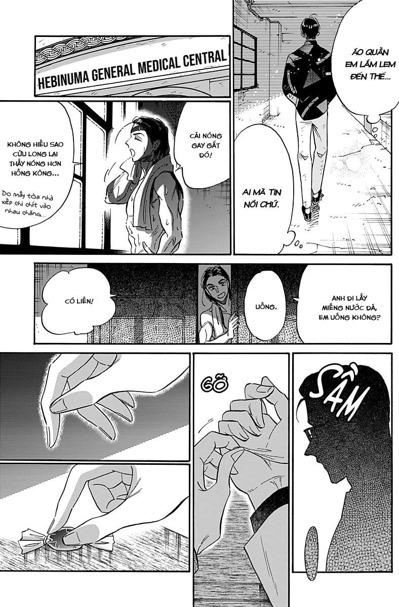 Kowloon Generic Romance Chap 31 - Next Chap 32