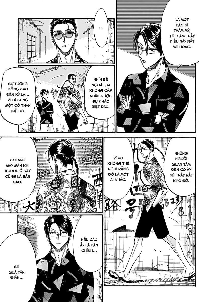 Kowloon Generic Romance Chap 31 - Next Chap 32