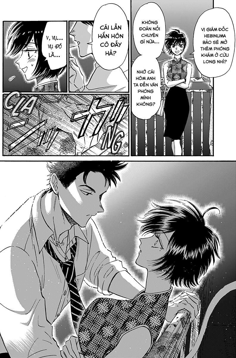 Kowloon Generic Romance Chap 32 - Next Chap 33