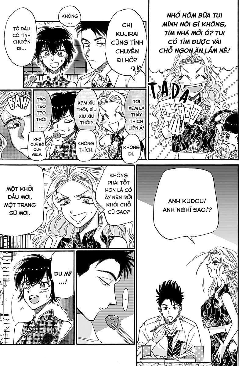 Kowloon Generic Romance Chap 32 - Next Chap 33