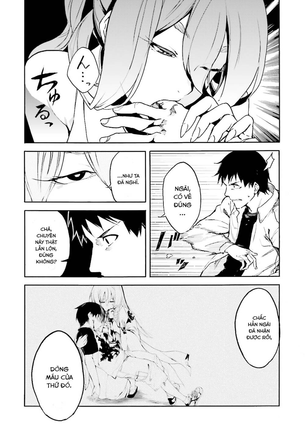 Kuhime Chap 12 - Next Chap 13