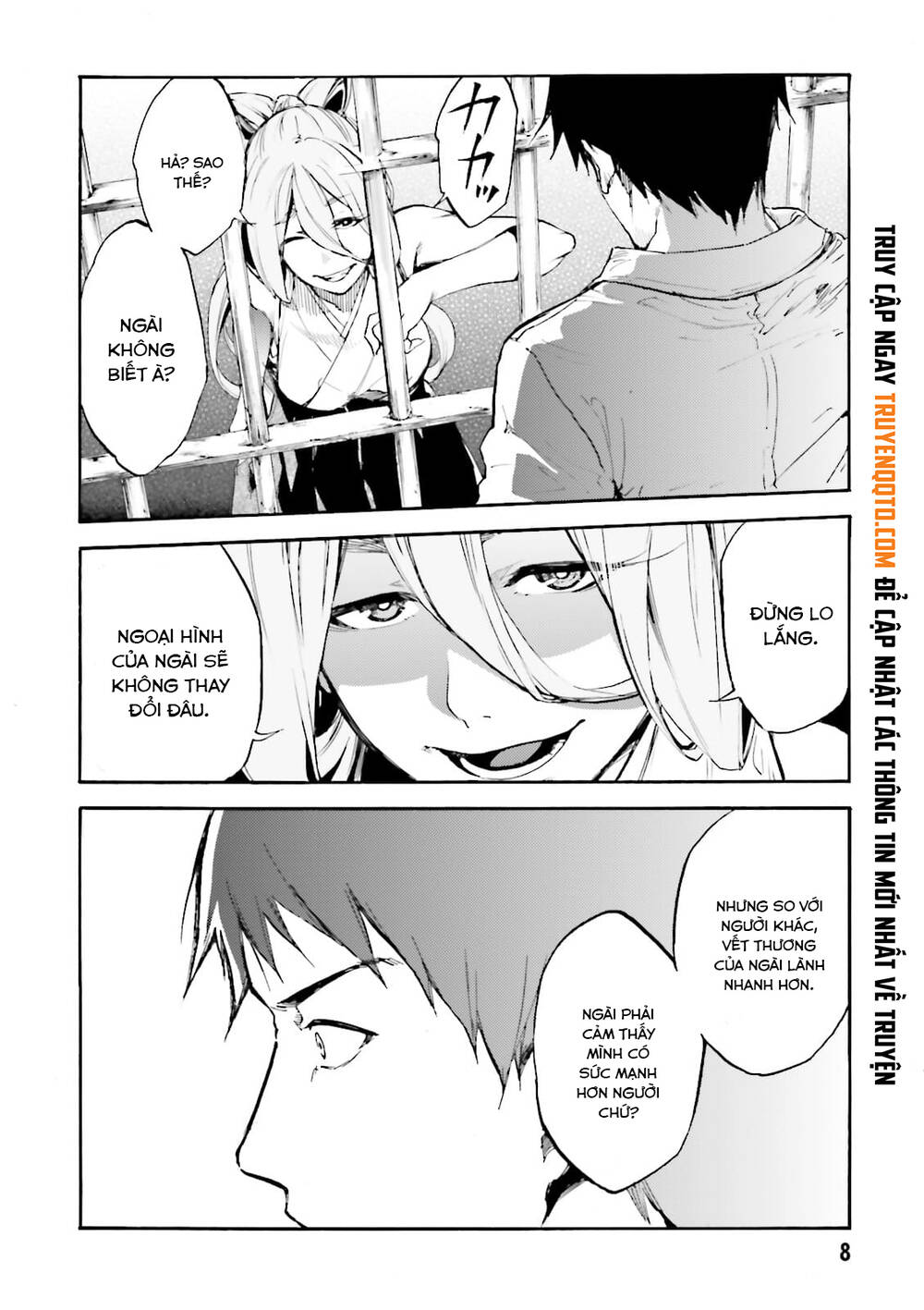 Kuhime Chap 12 - Next Chap 13