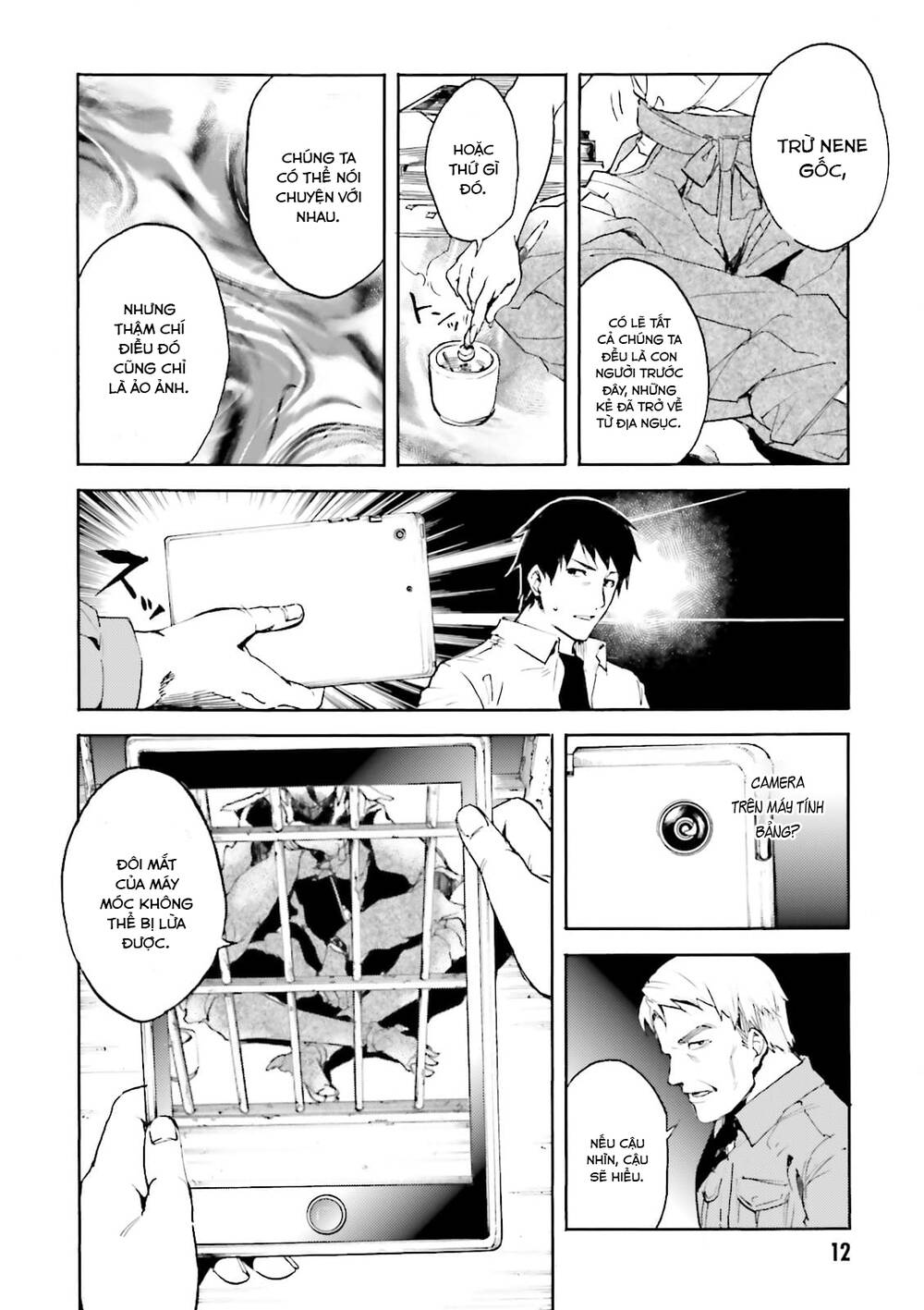 Kuhime Chap 12 - Next Chap 13