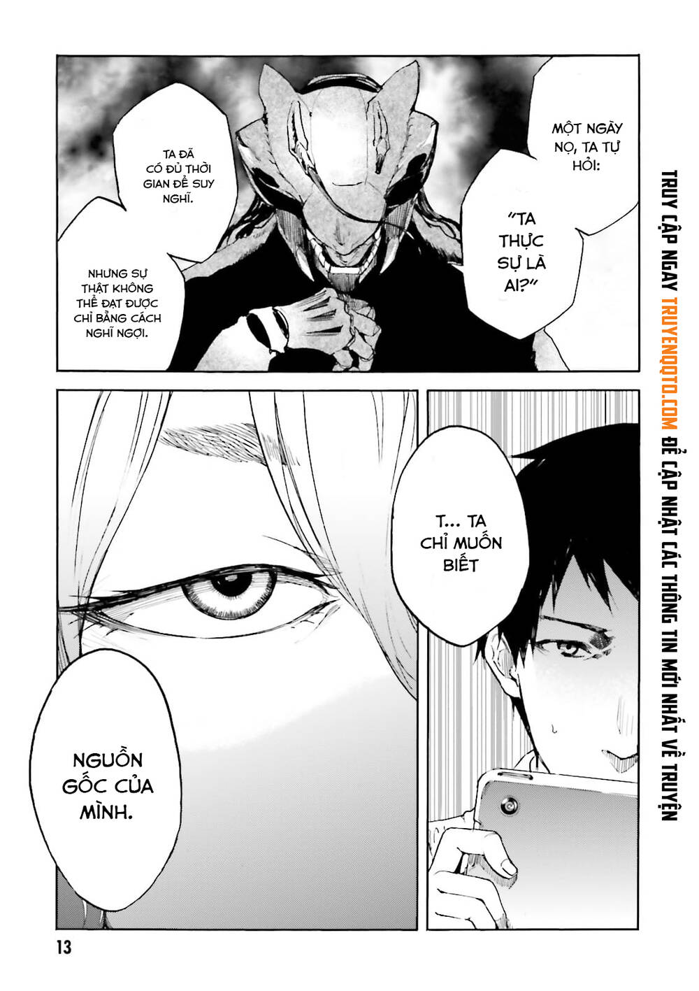 Kuhime Chap 12 - Next Chap 13