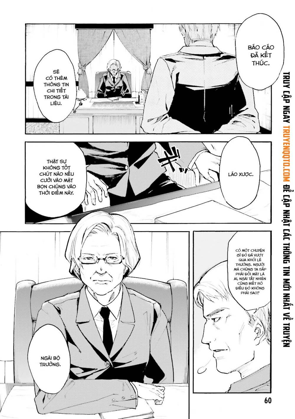 Kuhime Chap 14 - Next Chap 15