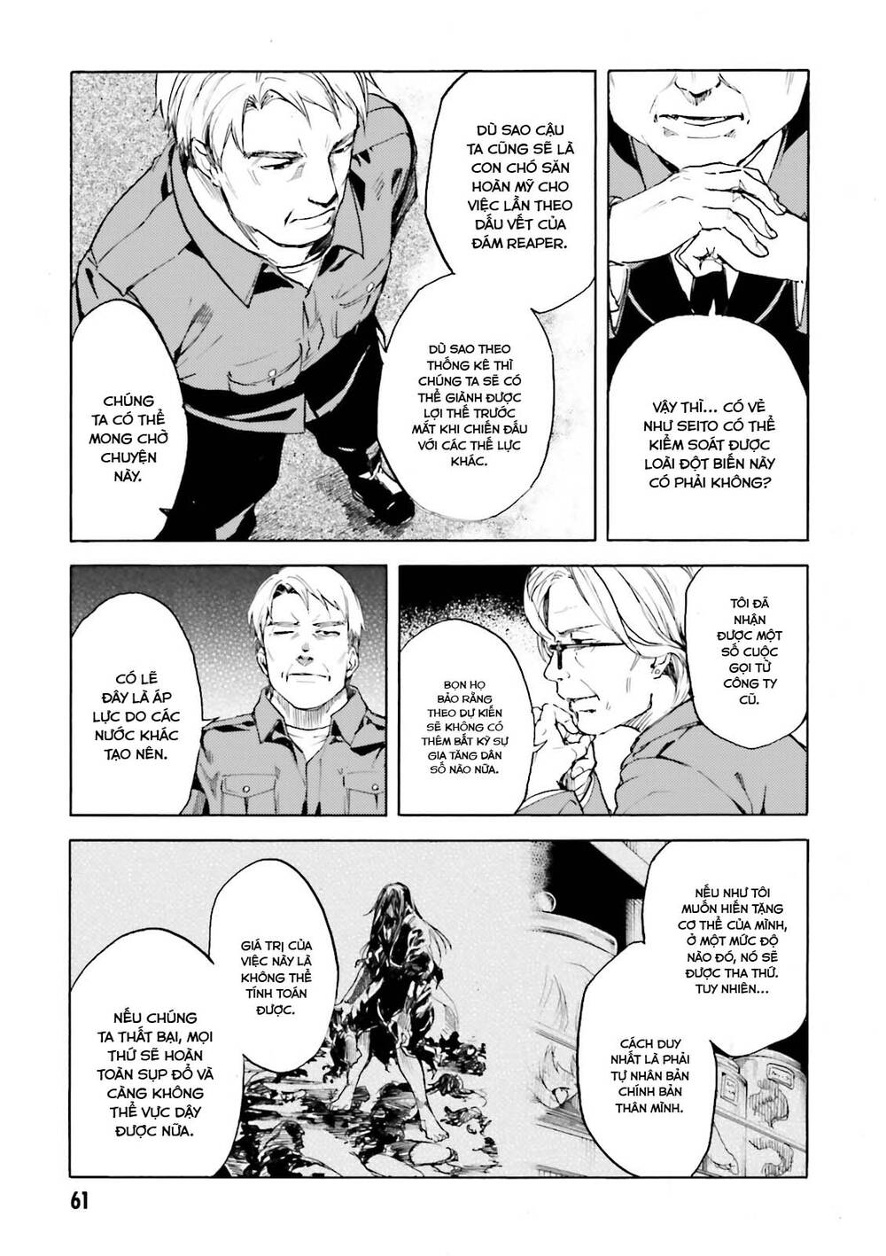 Kuhime Chap 14 - Next Chap 15