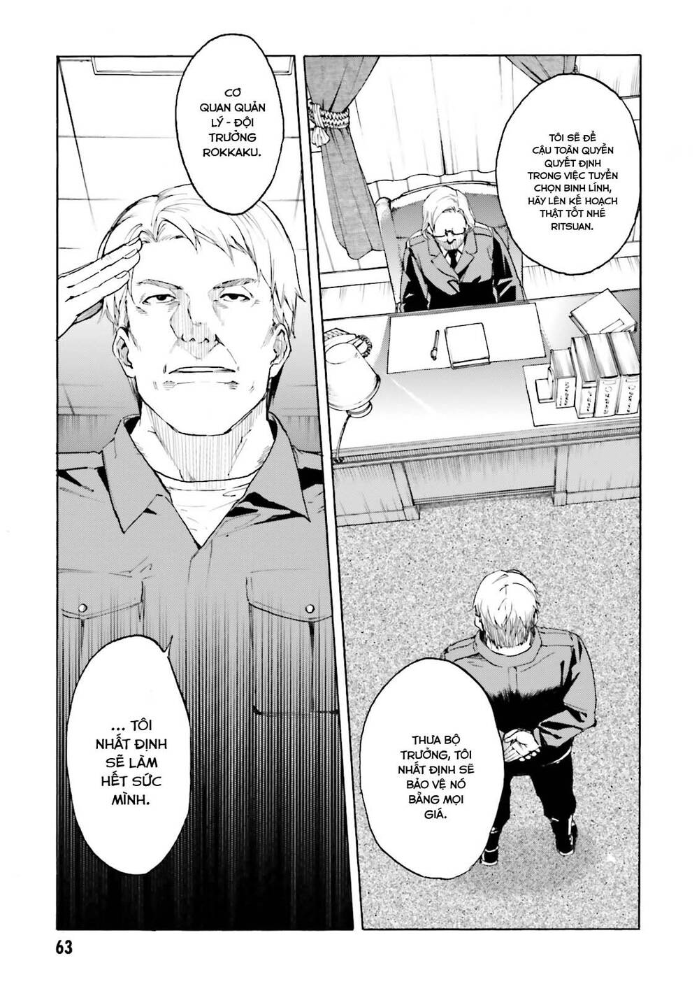 Kuhime Chap 14 - Next Chap 15