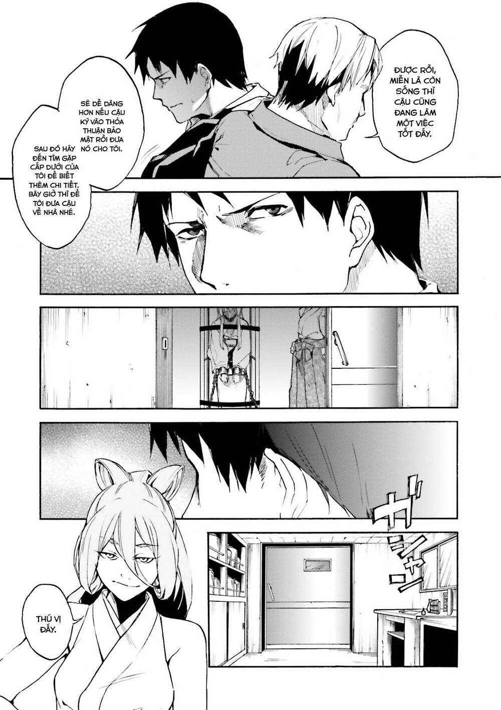 Kuhime Chap 14 - Next Chap 15