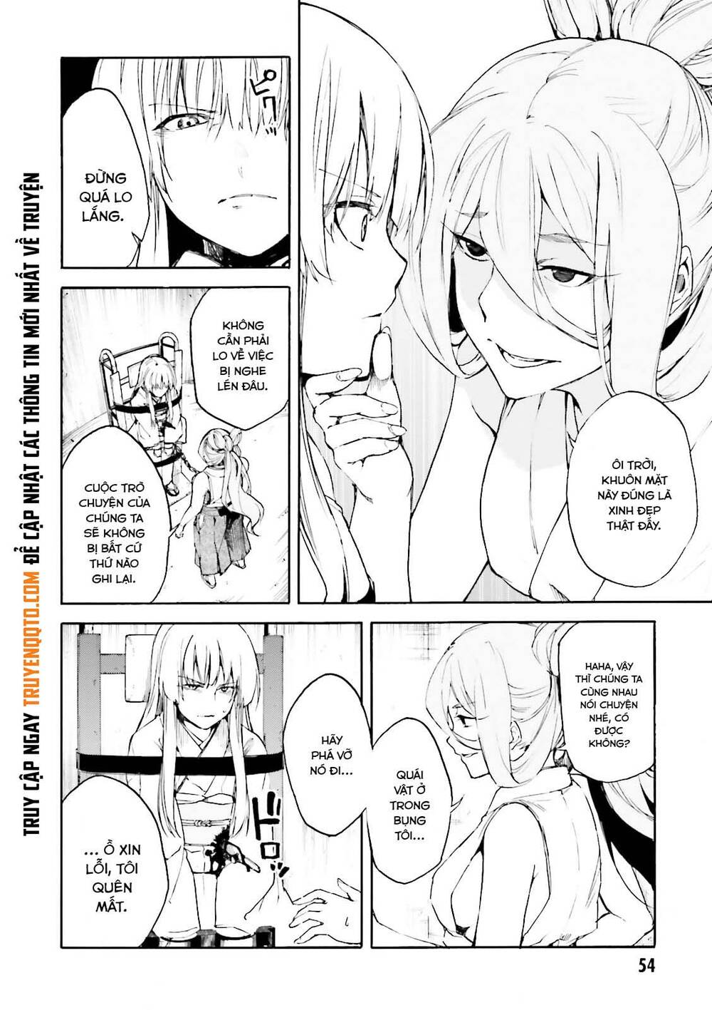 Kuhime Chap 14 - Next Chap 15