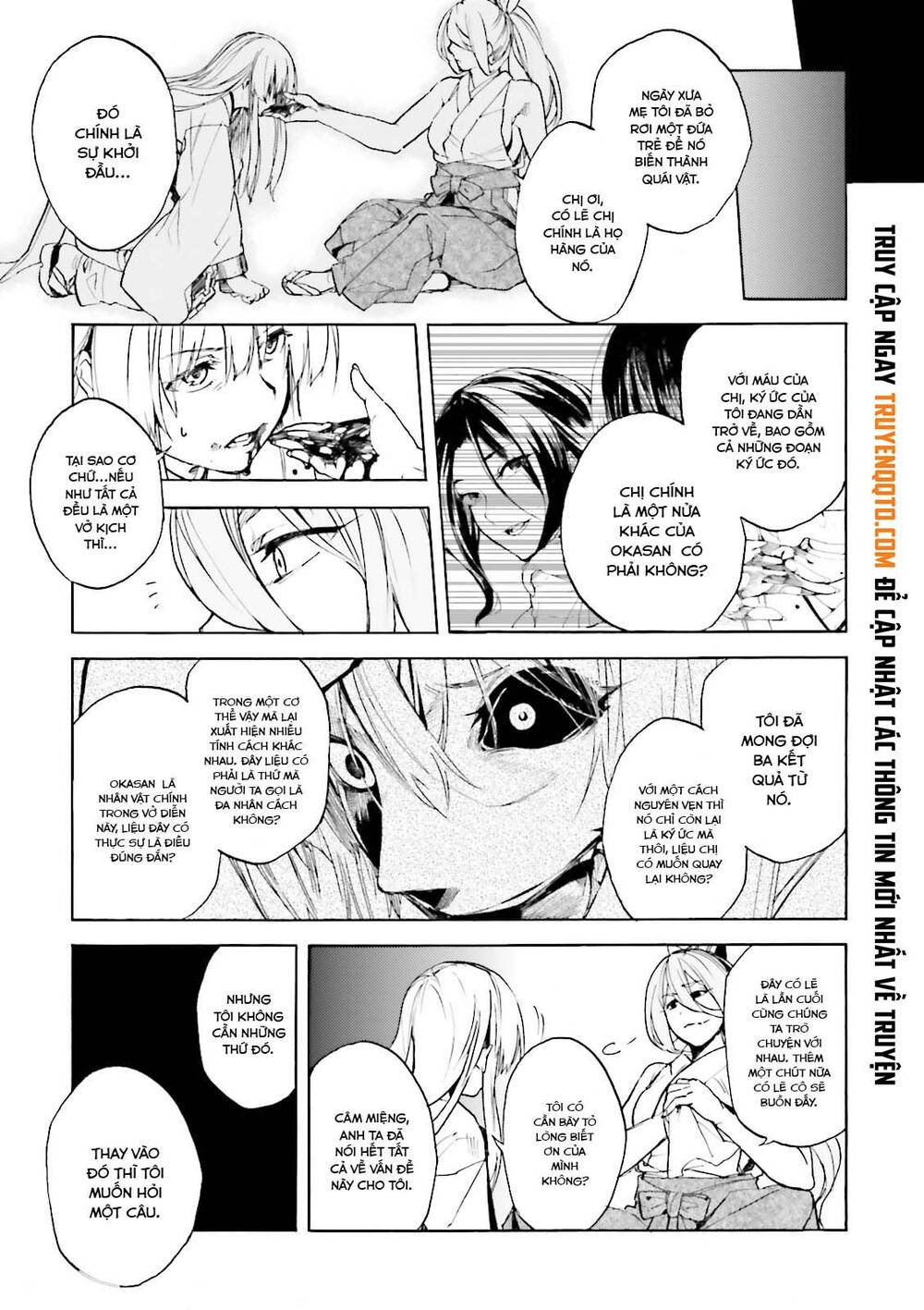 Kuhime Chap 14 - Next Chap 15