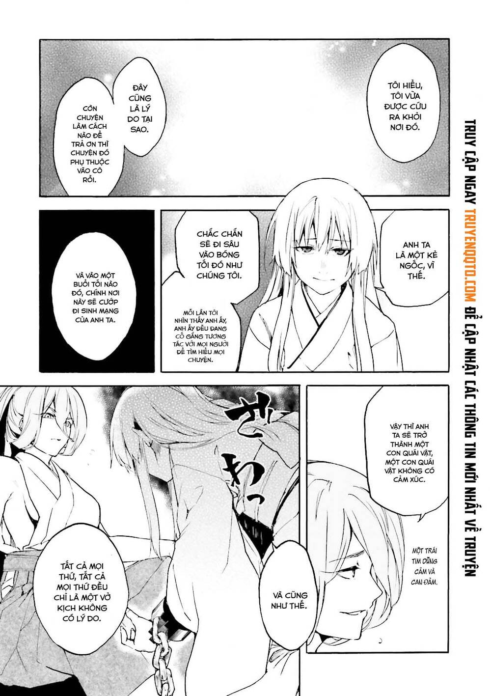 Kuhime Chap 14 - Next Chap 15