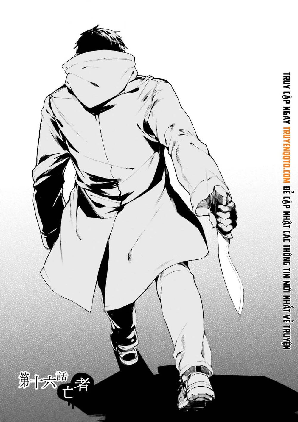 Kuhime Chap 16 - Next Chap 17