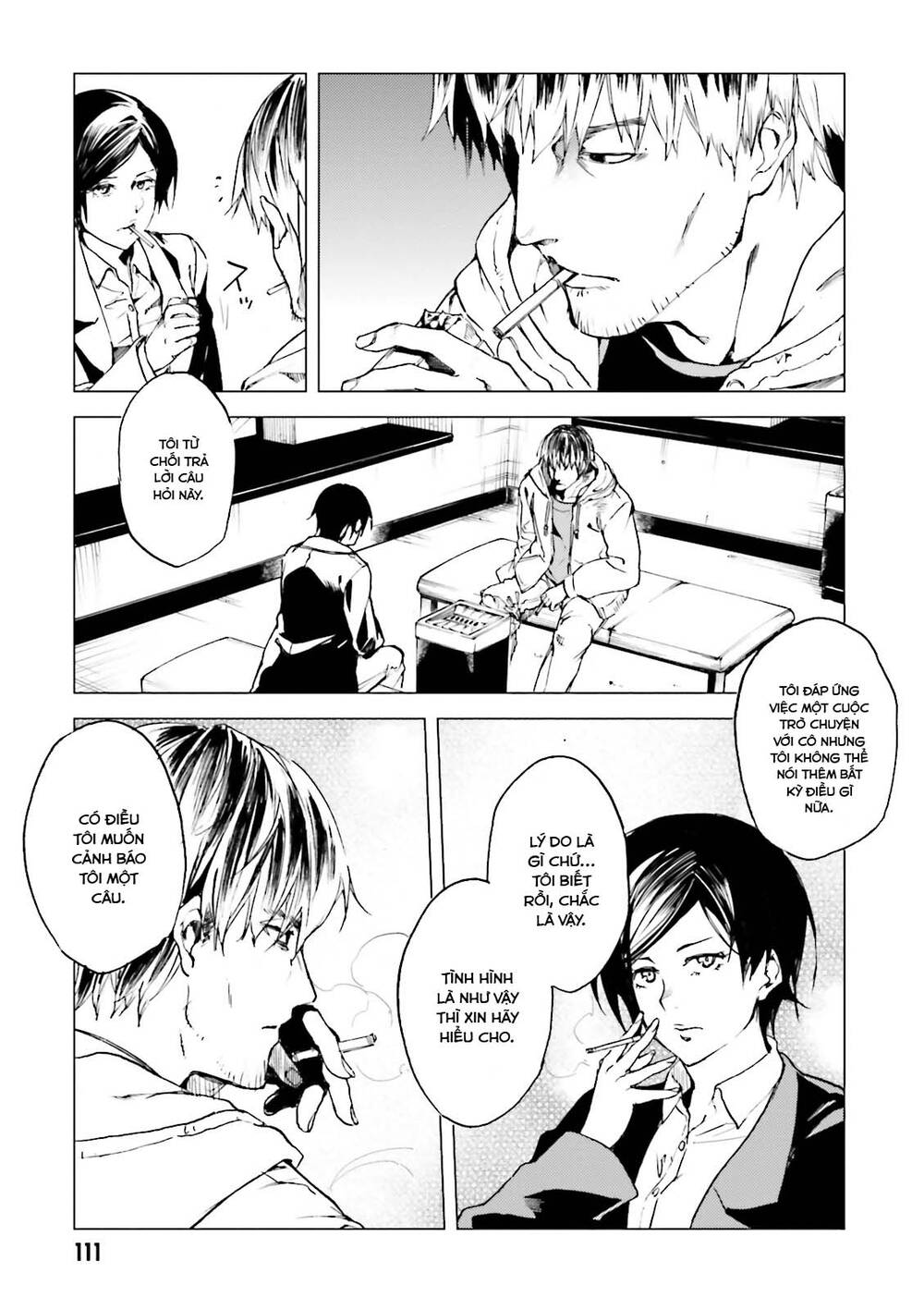 Kuhime Chap 16 - Next Chap 17