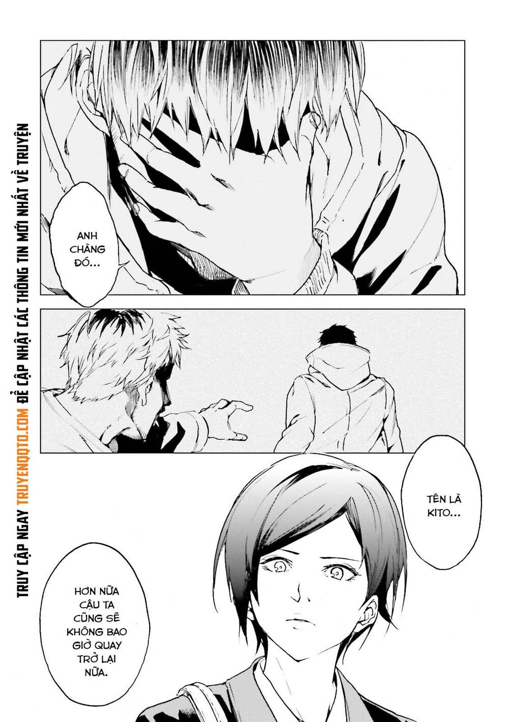 Kuhime Chap 16 - Next Chap 17