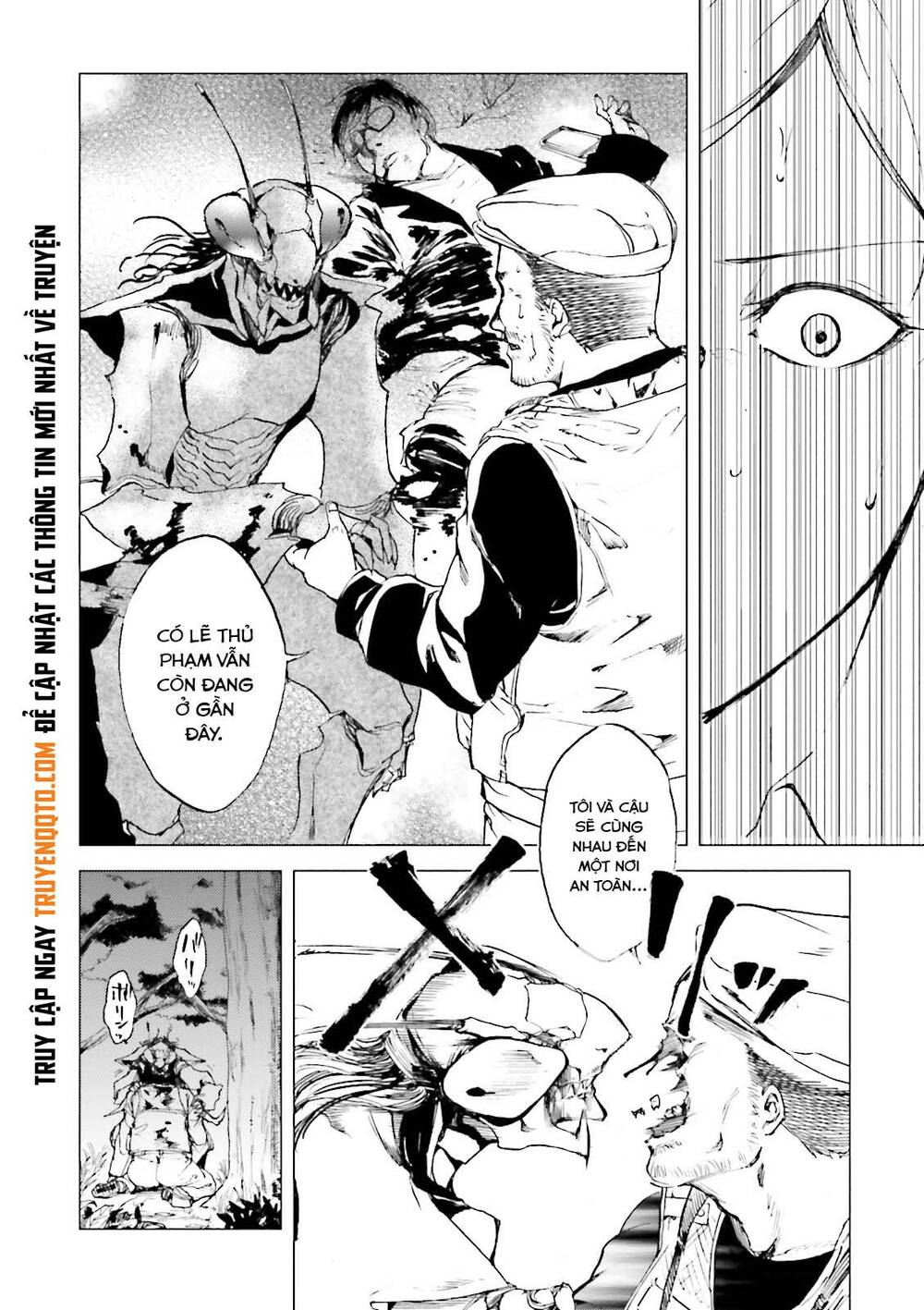 Kuhime Chap 16 - Next Chap 17