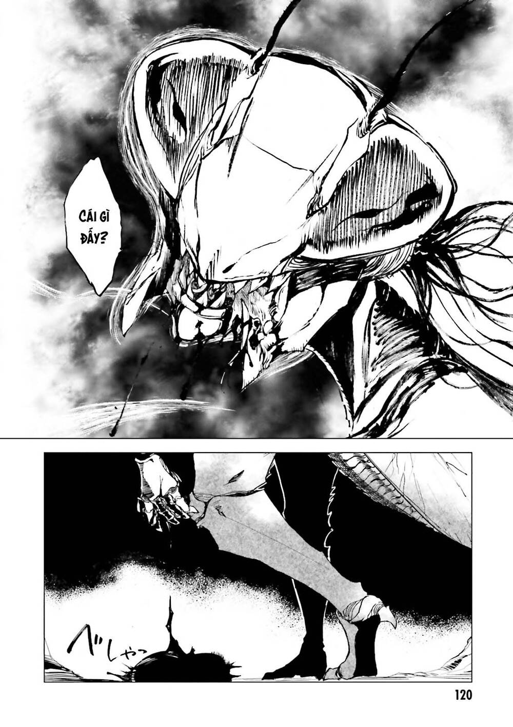 Kuhime Chap 16 - Next Chap 17