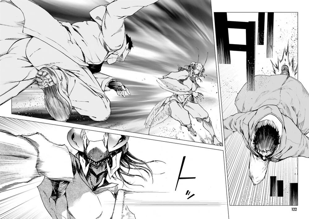 Kuhime Chap 16 - Next Chap 17